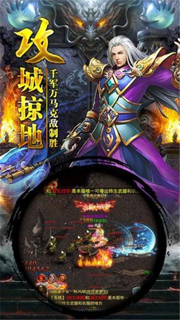 免费雷群神器安卓版(雷群怎么玩红包规则)-第2张图片-太平洋在线下载