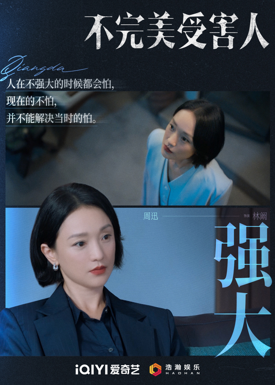 浮沉手机版(沉浮手机下载)-第2张图片-太平洋在线下载