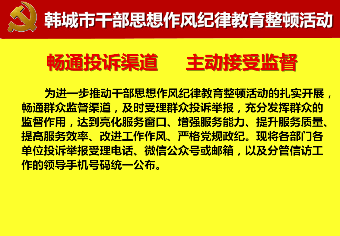 2324客户端电话(1236客户端)-第1张图片-太平洋在线下载