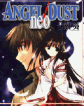 天使尘Angeldust安卓版(angeldust汉化)-第2张图片-太平洋在线下载