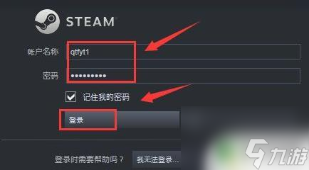 steam安卓手机客户端(steam安卓手机客户端怎么设置中文)-第1张图片-太平洋在线下载