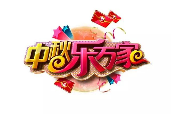 海豚tv客户端(如何下载海豚tv)-第2张图片-太平洋在线下载