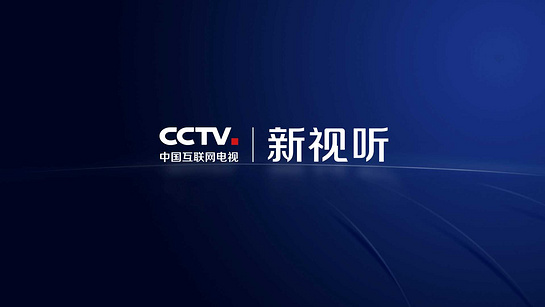 cntv破解版安卓(cctv手机电视破解版)