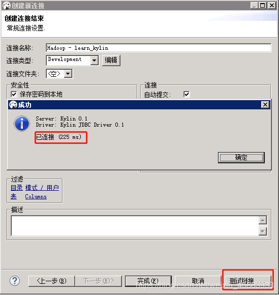 sql2000客户端不能连接(sql2000客户端无法建立连接)-第1张图片-太平洋在线下载