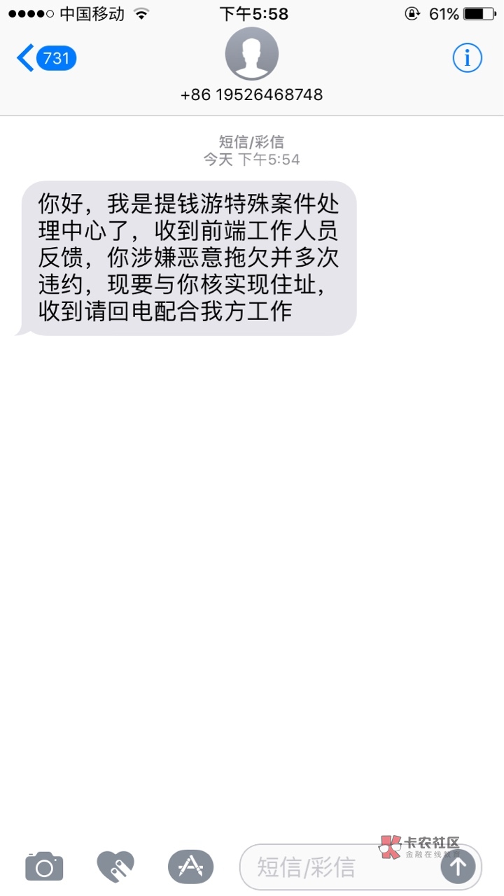 信用社客户端证书无效(信用社证书库中没有可用证书)