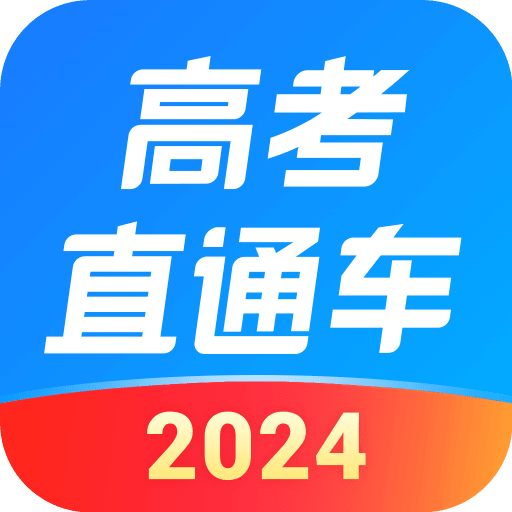 国际直通车安卓版(国际站直通车有效果吗)-第2张图片-太平洋在线下载