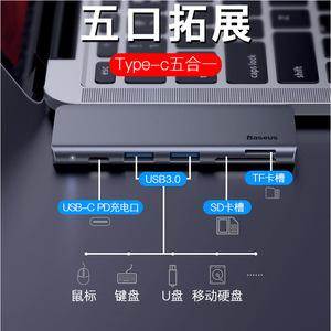 melodica安卓版simudrone安卓下载-第2张图片-太平洋在线下载