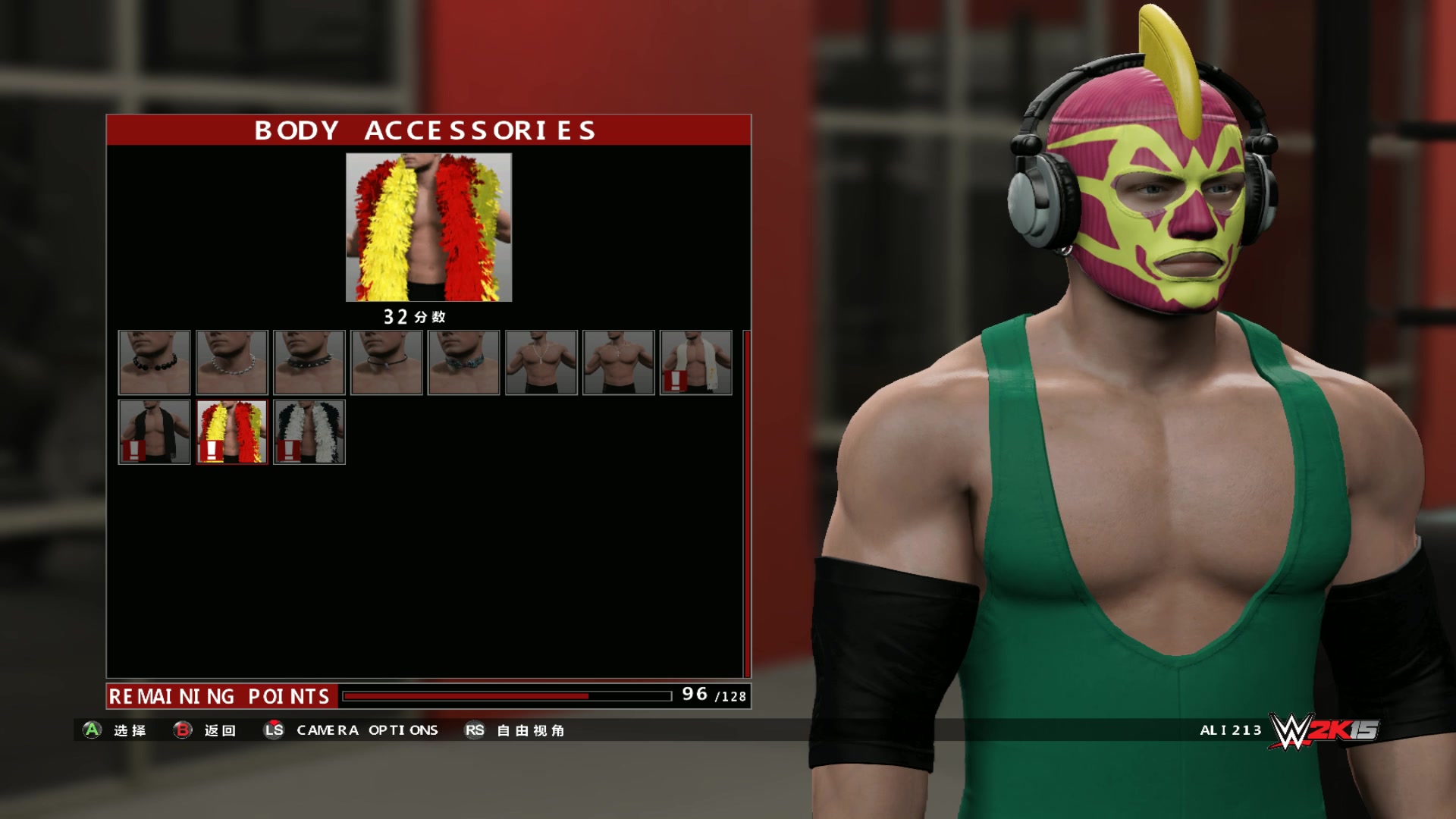 包含wwe2k15安卓中文版免费的词条-第2张图片-太平洋在线下载