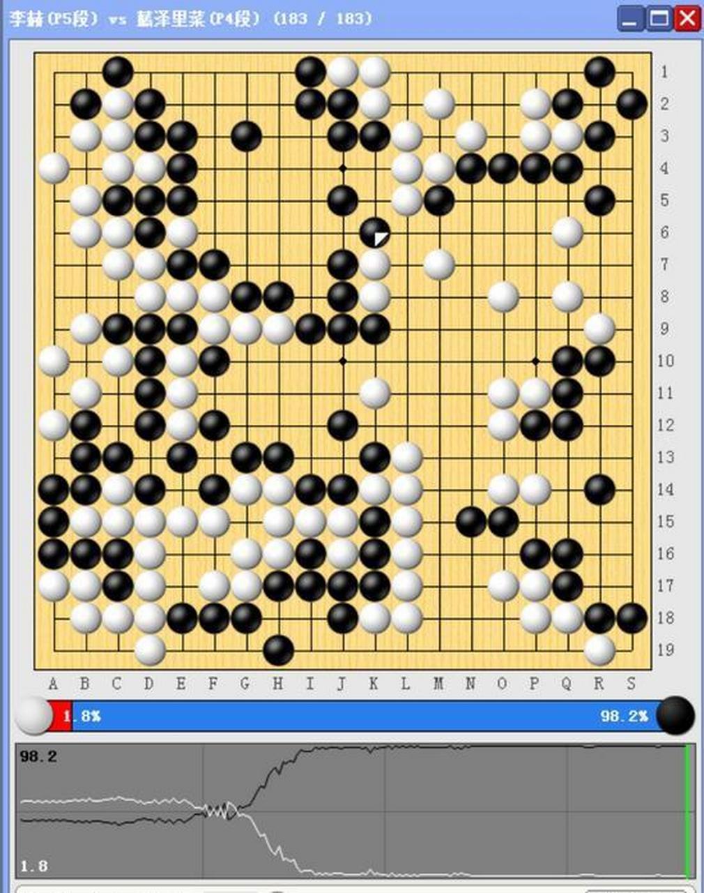 弈城围棋手机版弈城围棋最新安卓版本-第2张图片-太平洋在线下载