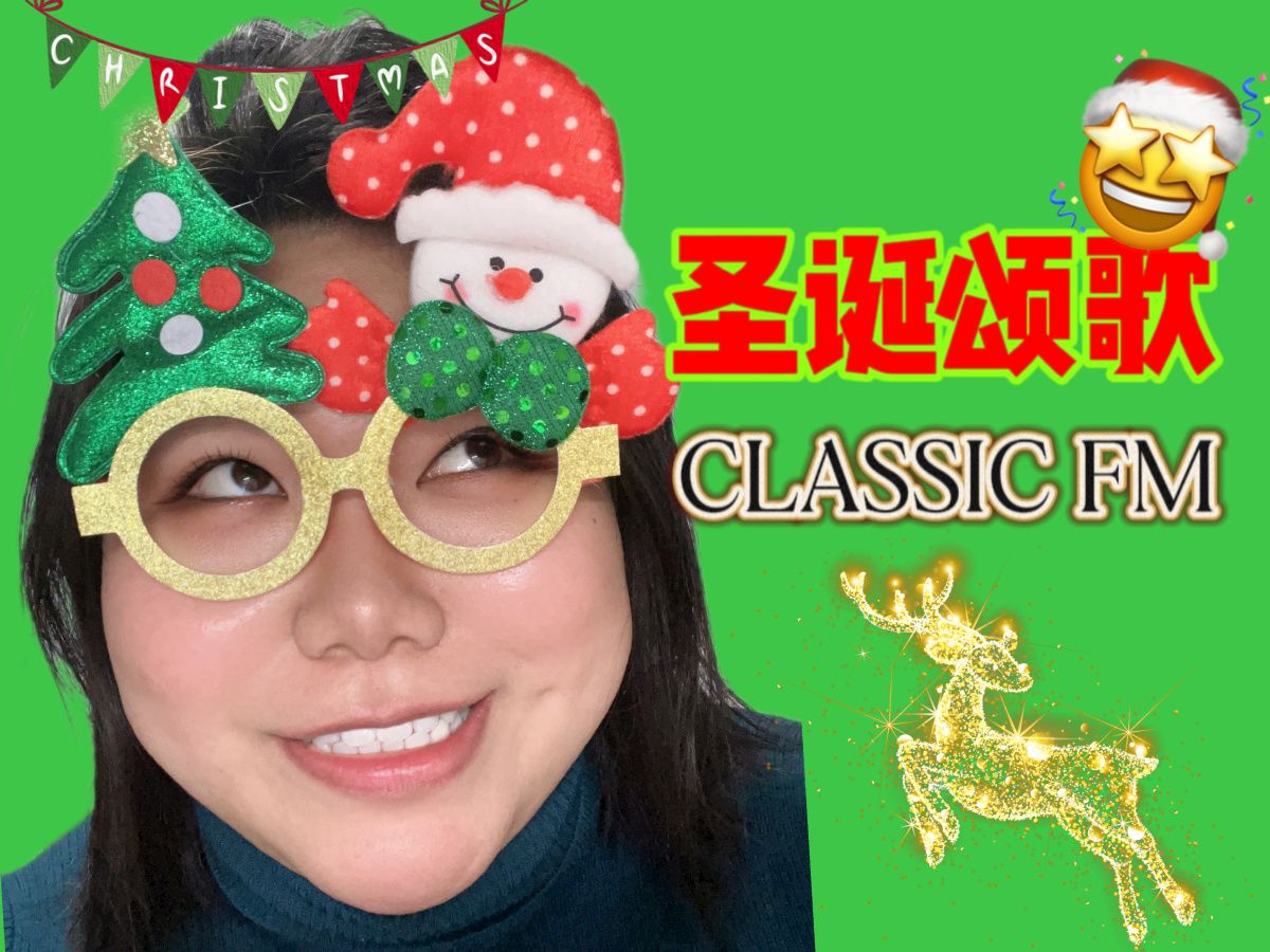 classicfm安卓版classgap官网中文版-第1张图片-太平洋在线下载