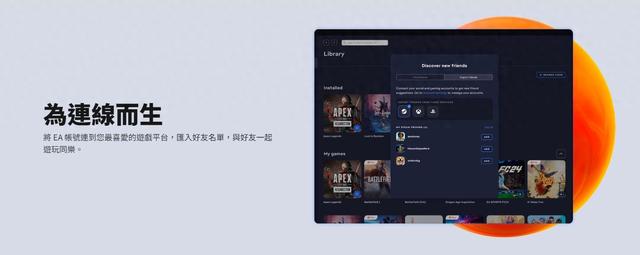 计划app客户端手机客户端app下载-第1张图片-太平洋在线下载