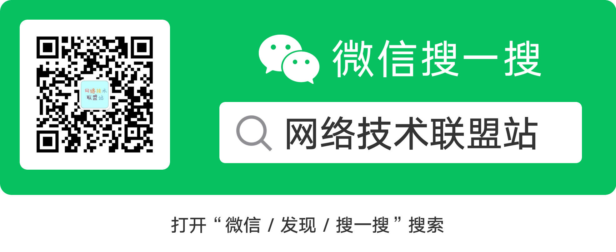 808协议客户端部标808协议是什么意思-第2张图片-太平洋在线下载