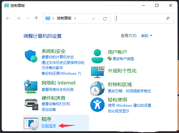 电脑只有telnet客户端win10没有telnet服务器只有客户端-第1张图片-太平洋在线下载