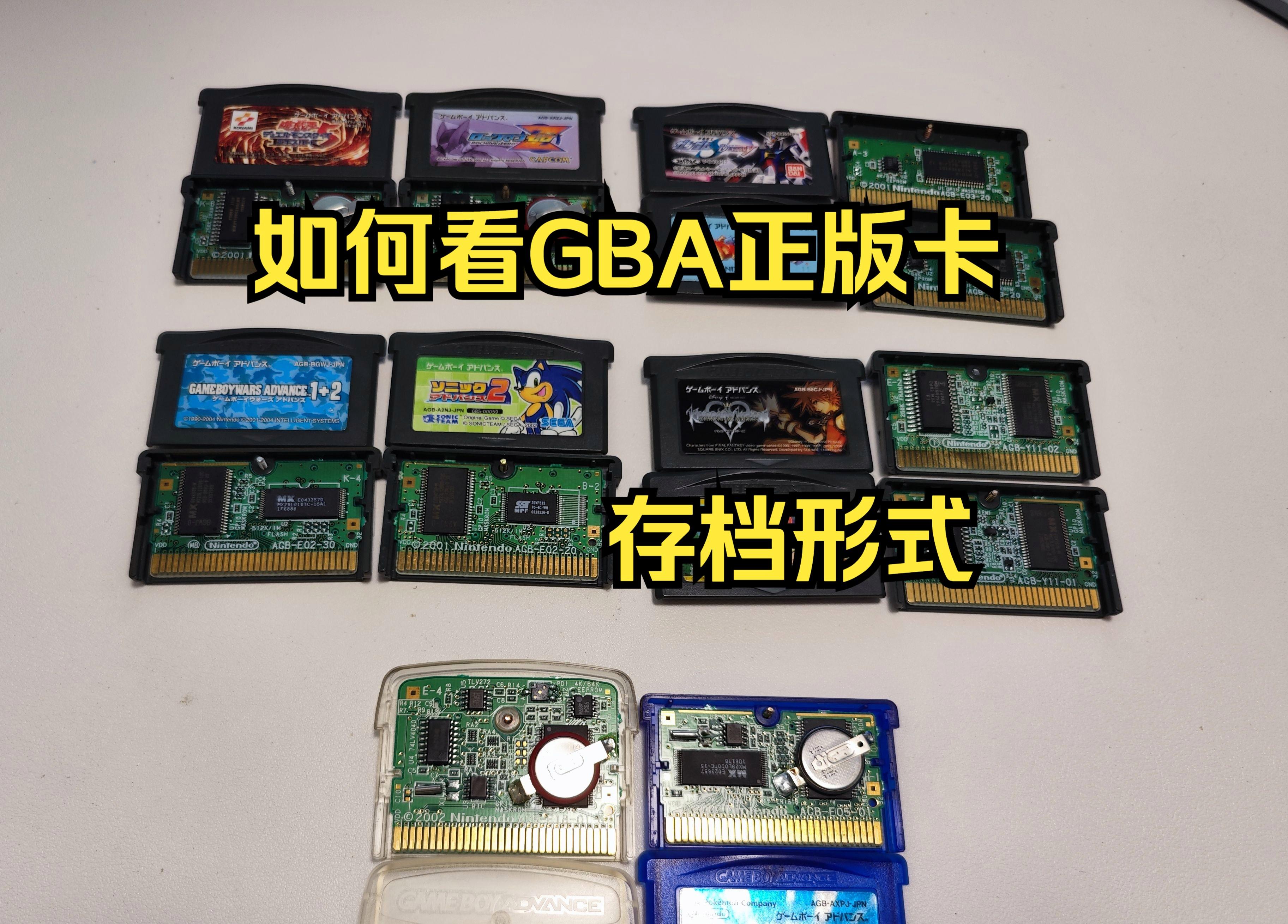 gbase客户端工具gbase客户端连接工具-第1张图片-太平洋在线下载