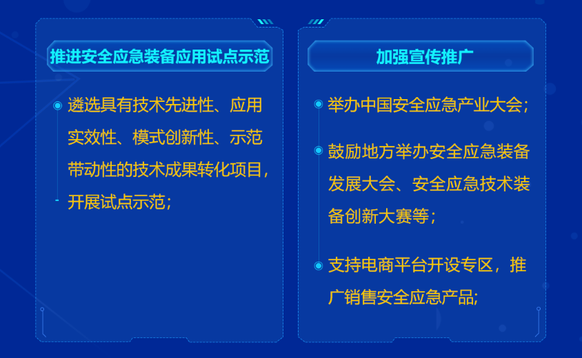 悟空应急苹果版小悟空ai智能工具下载-第1张图片-太平洋在线下载