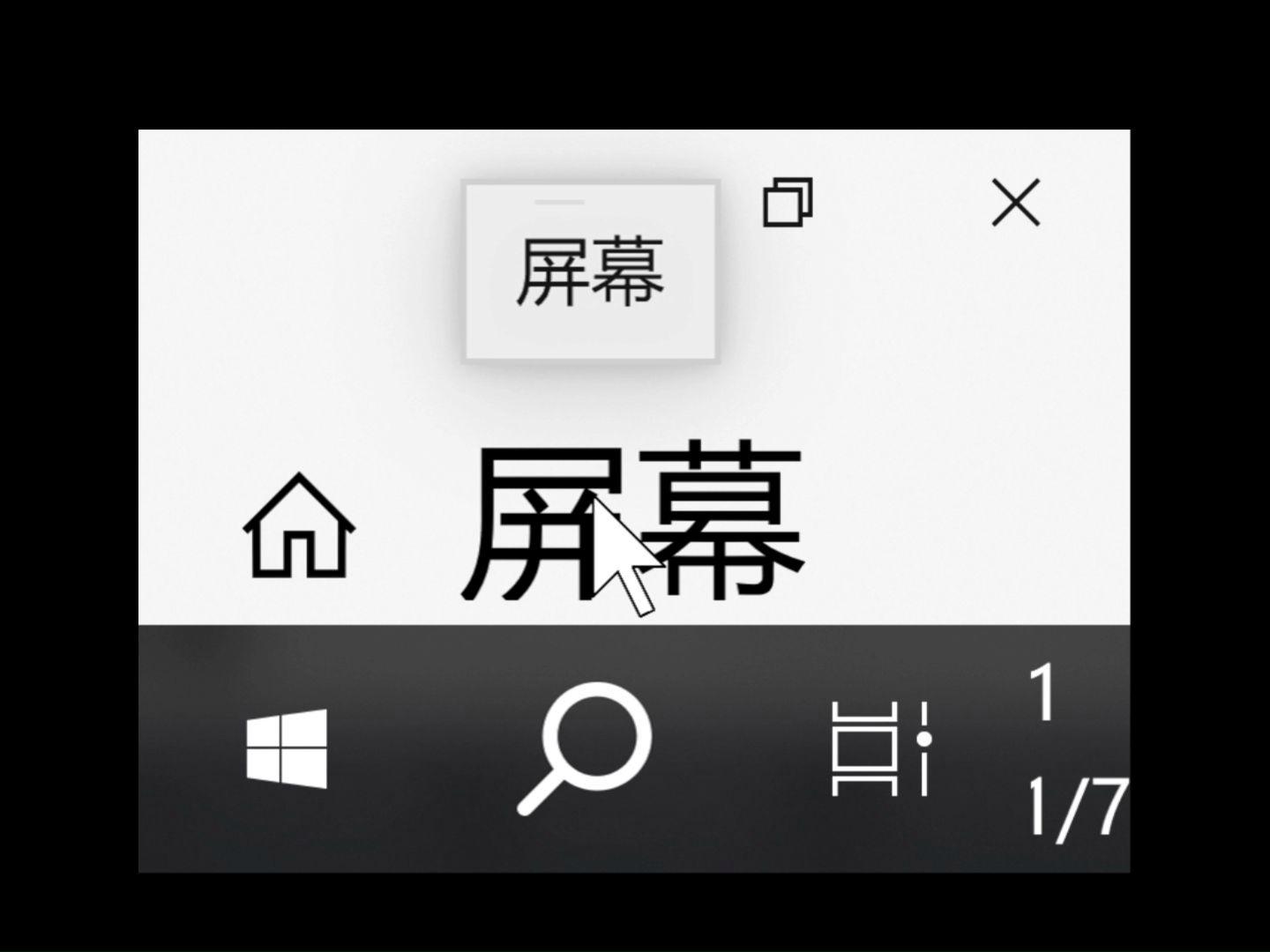 赛博灯泡苹果版赛博灯泡病毒样本下载中文版-第2张图片-太平洋在线下载