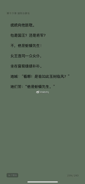 vk客户端没了俄罗斯vk电脑版下载-第2张图片-太平洋在线下载