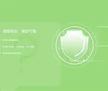 adsafe手机版adsafe广告管家
