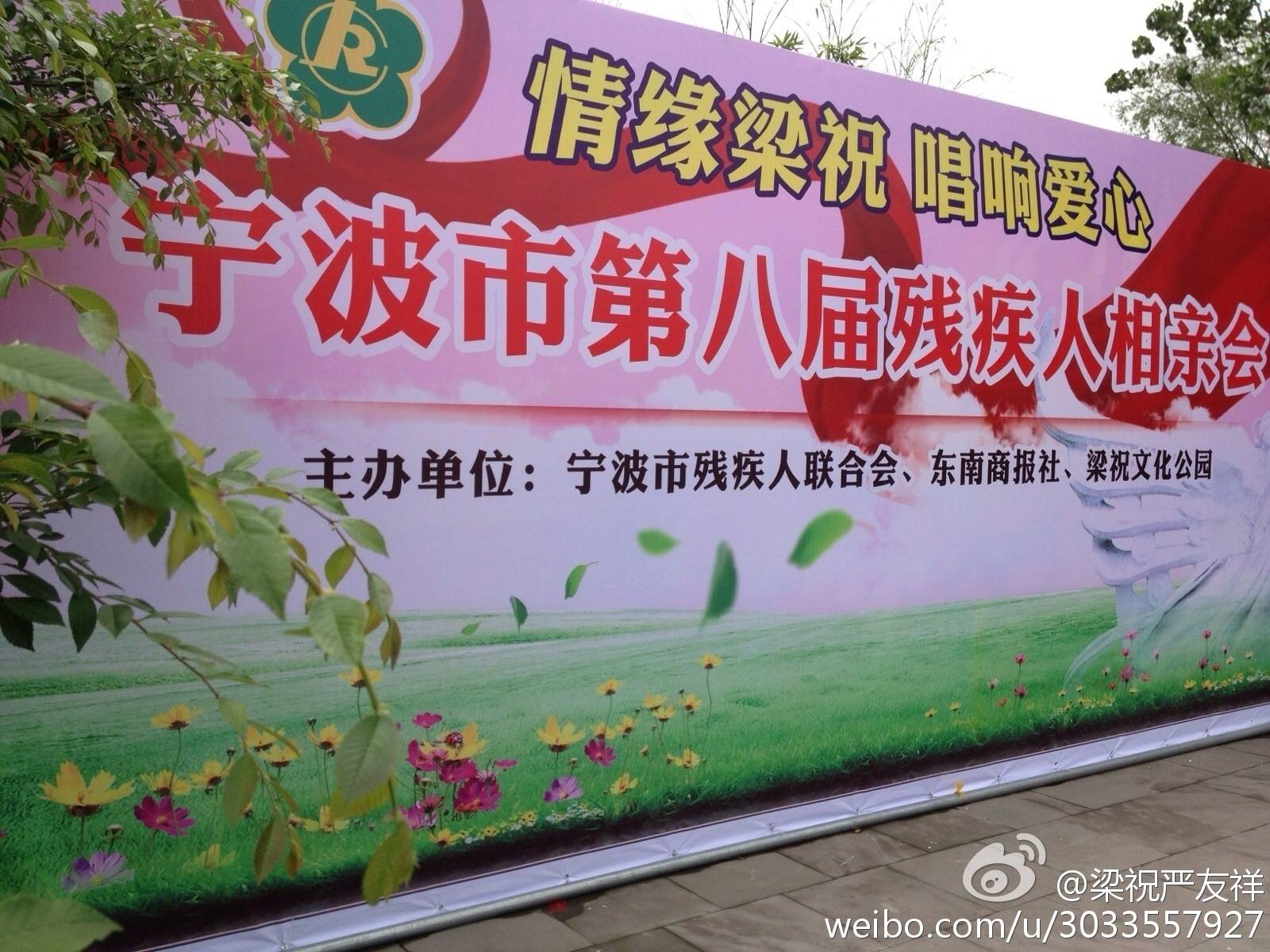 都是快报客户端看点快报客户端下载